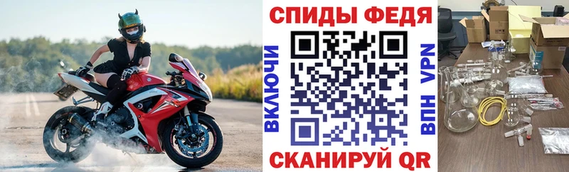 Amphetamine 98% Калтан