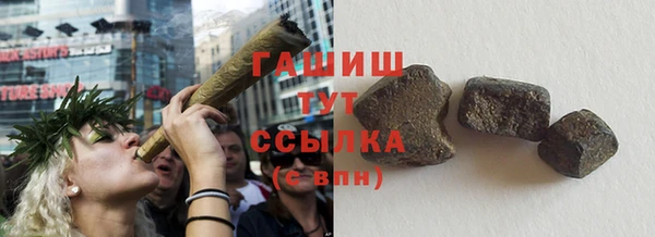 скорость Струнино