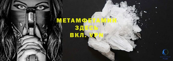 apvp Ступино