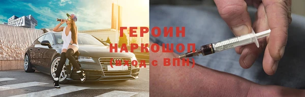 крисы Строитель