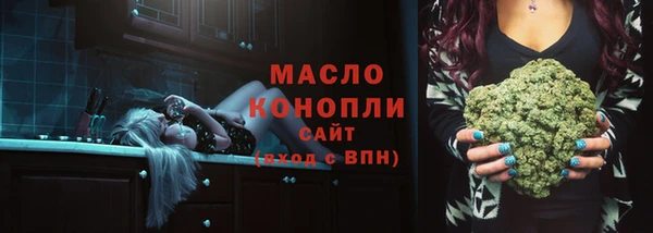 скорость Струнино