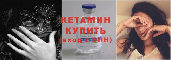 крисы Строитель
