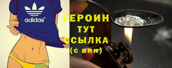 apvp Ступино
