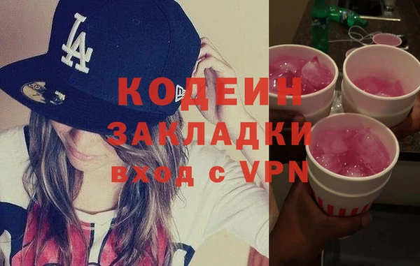 крисы Строитель