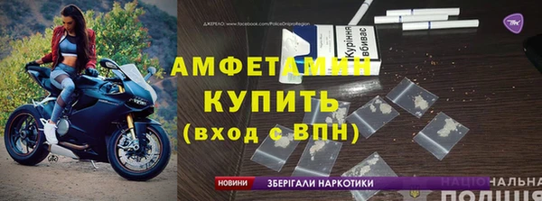 apvp Ступино