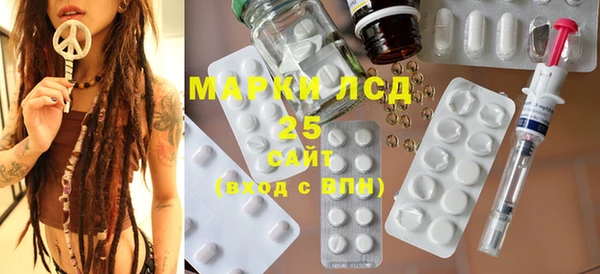 apvp Ступино