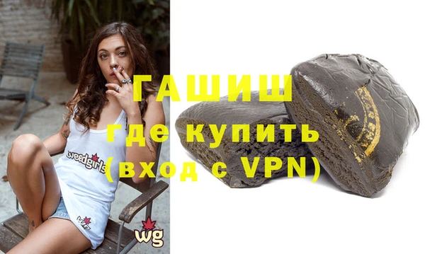 скорость Струнино