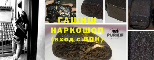 крисы Строитель