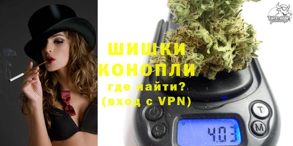 apvp Ступино