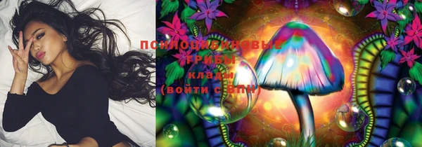 скорость Струнино