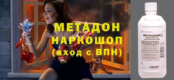 крисы Строитель