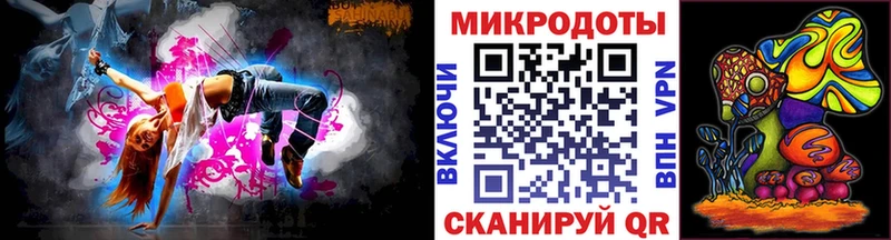 Псилоцибиновые грибы Cubensis  Купить закладки  Калтан 