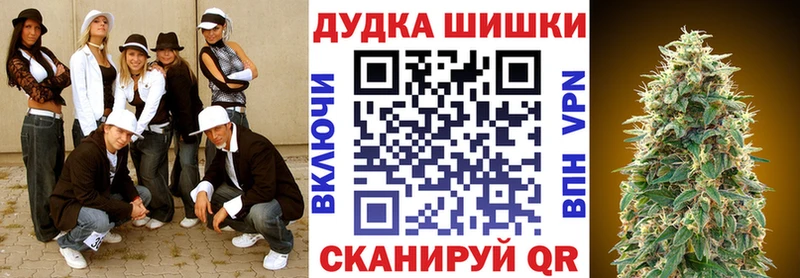 Купить закладки  Калтан  Конопля Bruce Banner 